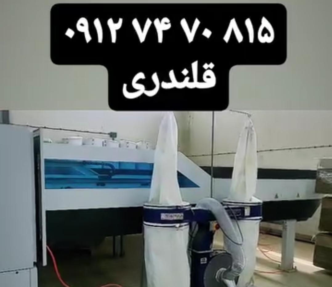 مزایای همکاری با الکا